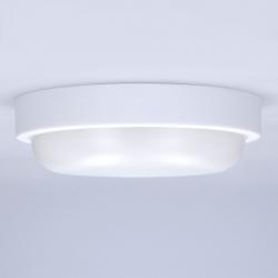 Solight LED venkovní osvětlení kulaté, 13W, 910lm, 4000K, IP54, 17cm