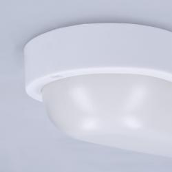 Solight LED venkovní osvětlení oválné, 13W, 910lm, 4000K, IP54, 21cm