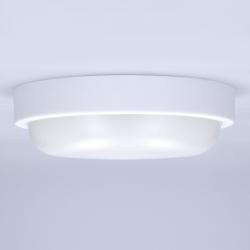 Solight LED venkovní osvětlení kulaté, 13W, 910lm, 4000K, IP54, 17cm